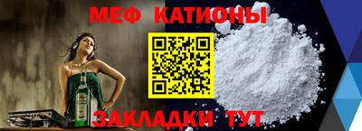 гашиш Наро-Фоминск