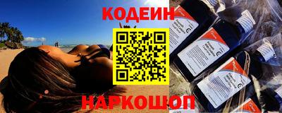 герыч Нальчик