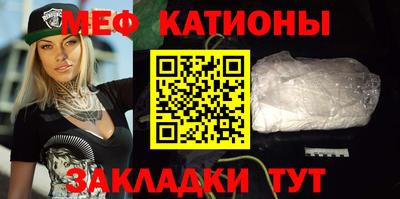 дживик Нарткала