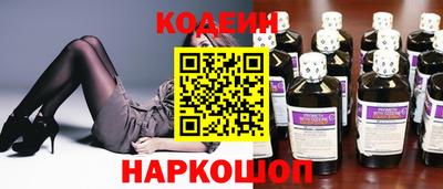 гашиш Наро-Фоминск