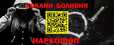 герыч Нальчик