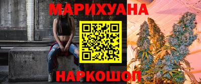 герыч Нальчик