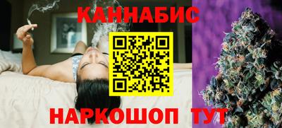 дживик Нарткала