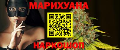 дживик Нарткала