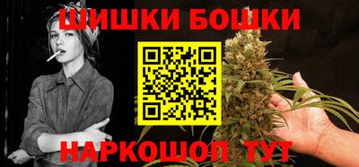 дживик Нарткала