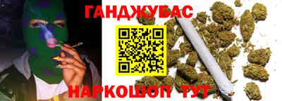 дживик Нарткала