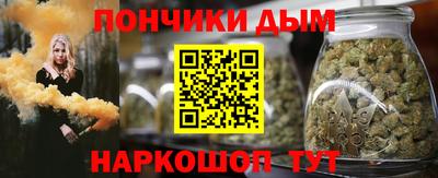 дживик Нарткала