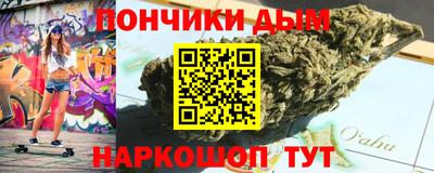 дживик Нарткала