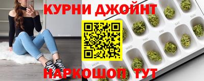 герыч Нальчик