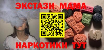 герыч Нальчик