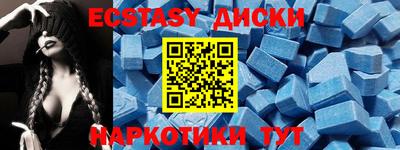дживик Нарткала