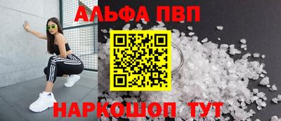 герыч Нальчик