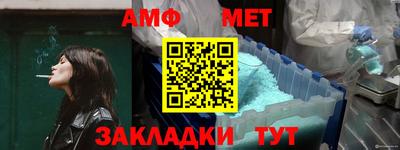 гашиш Наро-Фоминск