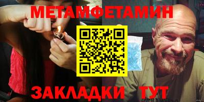 дживик Нарткала