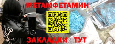 гашиш Наро-Фоминск