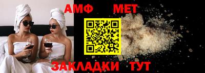 гашиш Наро-Фоминск