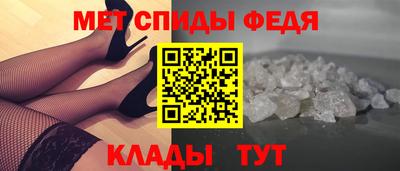 герыч Нальчик