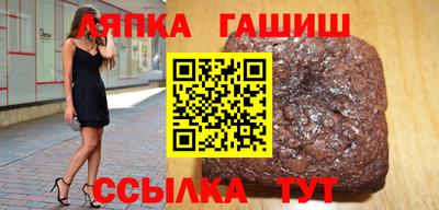 дживик Нарткала