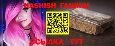 дживик Нарткала