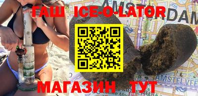 дживик Нарткала