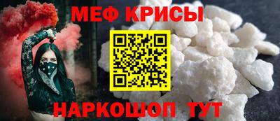 гашиш Наро-Фоминск