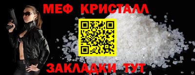 дживик Нарткала