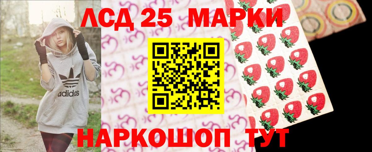 Тула  Лсд 25 экстази ecstasy  Вход с VPN  ЛСД экстази кислота 